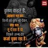 Rajeev Chaudhary - @rc9814130185 - Poshmark